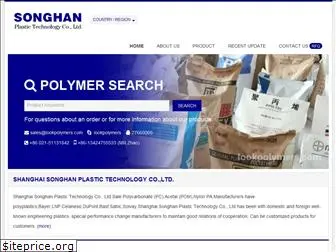 lookpolymers.com