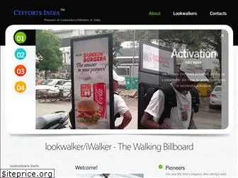 lookwalker.com