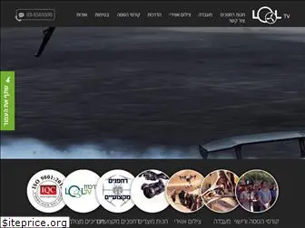 looltv.com