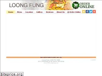 loongfungchinese.com