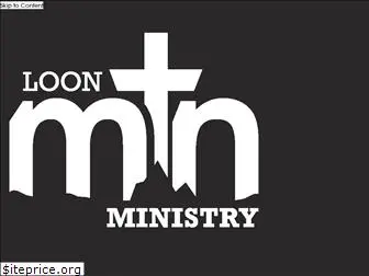 loonmtnministry.com