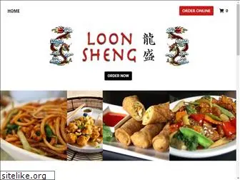 loonshengcuisine.com