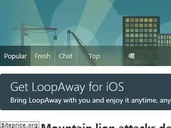 loopaway.com