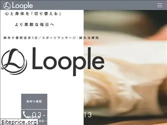 loople.jp