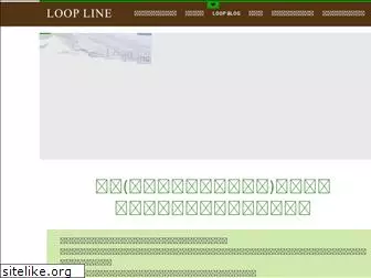loopline9.com