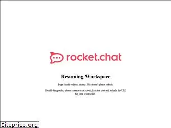 loopring.rocket.chat