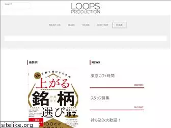 loops-pro.com