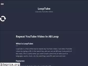 looptube.io