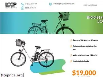 loopurbanbikes.com