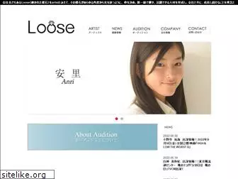 loose.co.jp