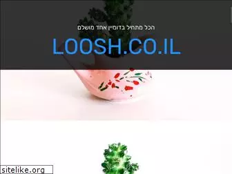 loosh.co.il