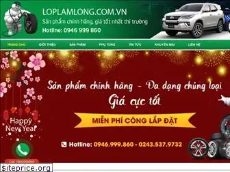 loplamlong.com.vn