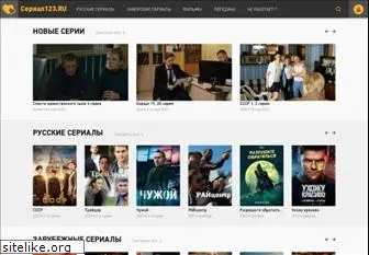 loptopfilm.ru