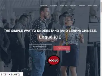 loqu8.com