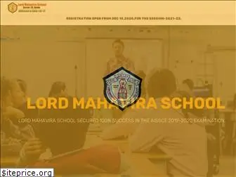 lordmahaviraschool.co.in