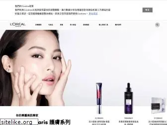 loreal-paris.com.hk