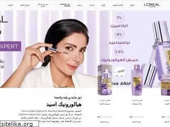 loreal-paris.com.pk