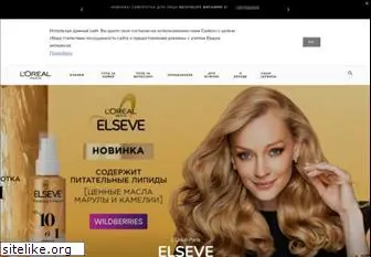 loreal-paris.ru