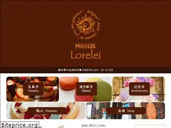 lorelei-oyama.com