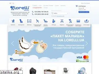 lorelli.ua