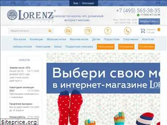 lorenzline.ru