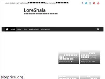 loreshala.com