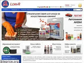 lori-r.com