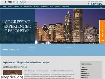 www.lorilevinlaw.com