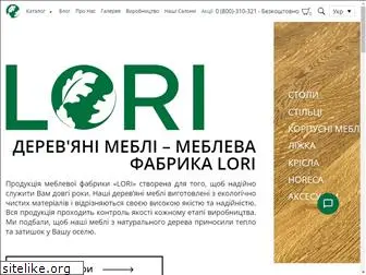 lory.com.ua