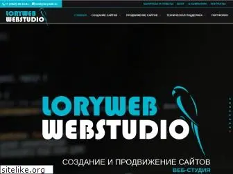 loryweb.ru