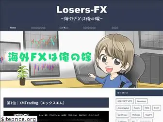 losersfx.com