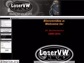 loservwclub.com