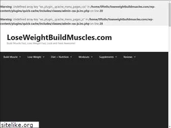 loseweightbuildmuscles.com