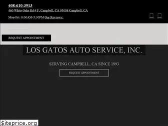 losgatosautoservice.com