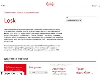 losk.com.ua