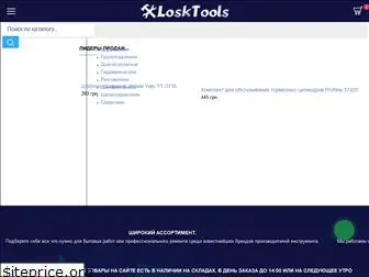 losktools.com.ua