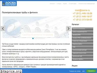 losna.ru