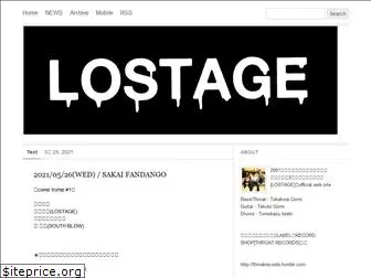 lostage.co