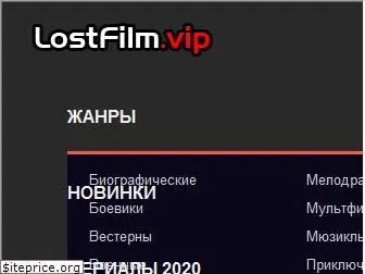 lostfilm.vip