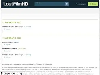 lostfilmhd.com