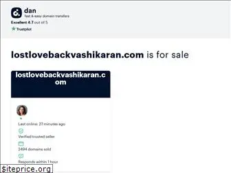 lostlovebackvashikaran.com