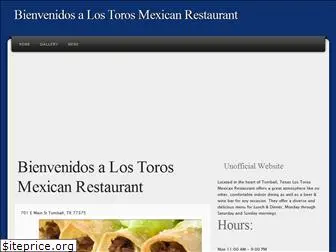 lostorosmexicanfood.com