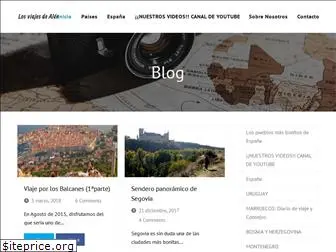 losviajesdealen.com