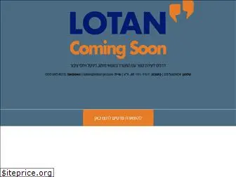 lotan-pr.com