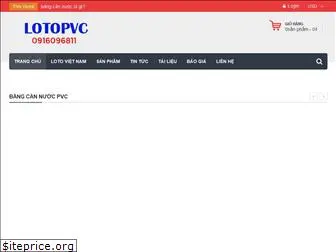 lotopvc.com.vn