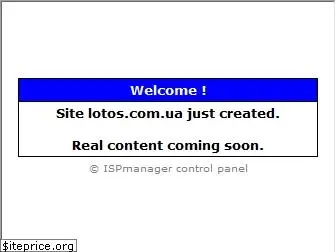 lotos.com.ua