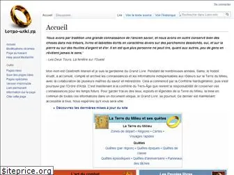 lotro-wiki.fr