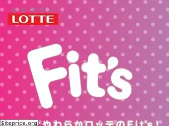 lotte-fits.jp