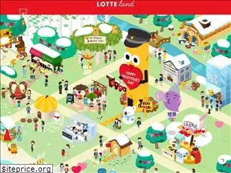 lotte-land.jp