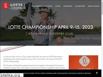 lottechampionship.com